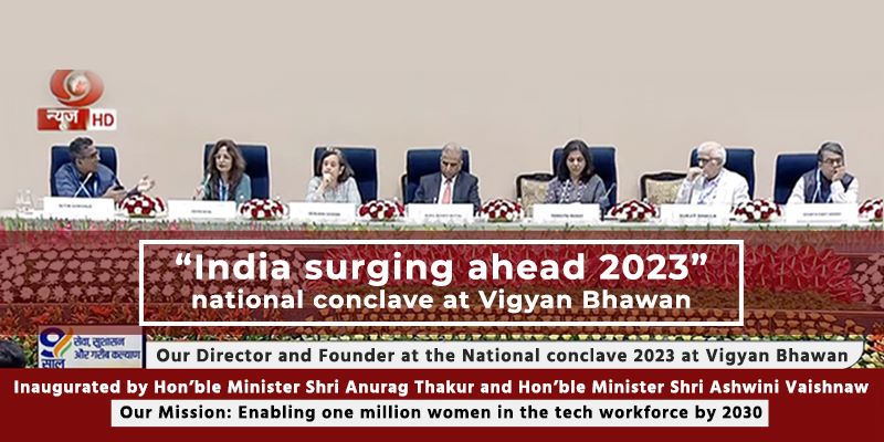 “India surging ahead 2023” national conclave at Vigyan Bhawan